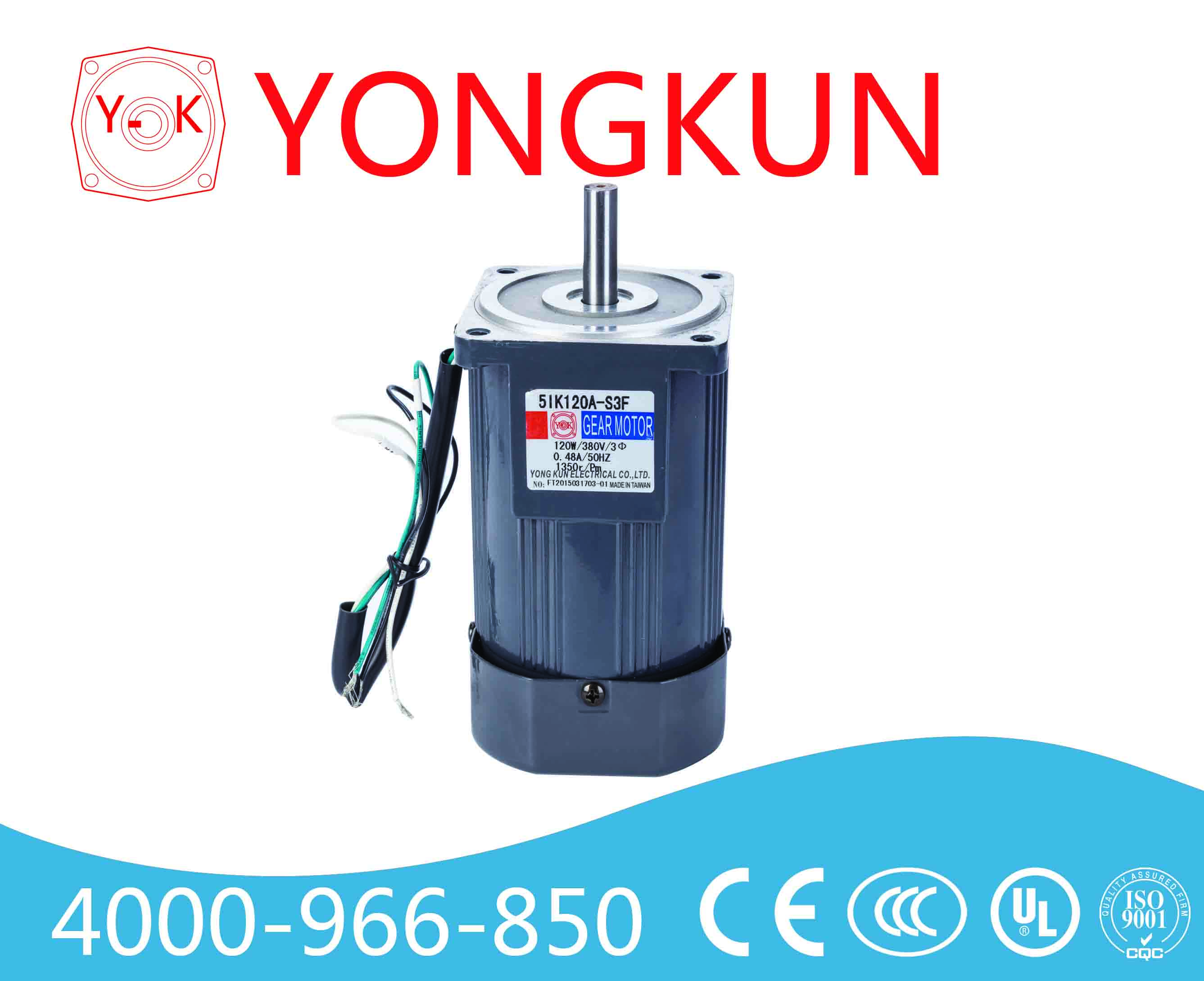 供应调速马达 台湾永坤马达6IK120W-10KB图片