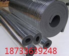 橡塑保溫材料圖片/橡塑保溫材料樣板圖 (4)