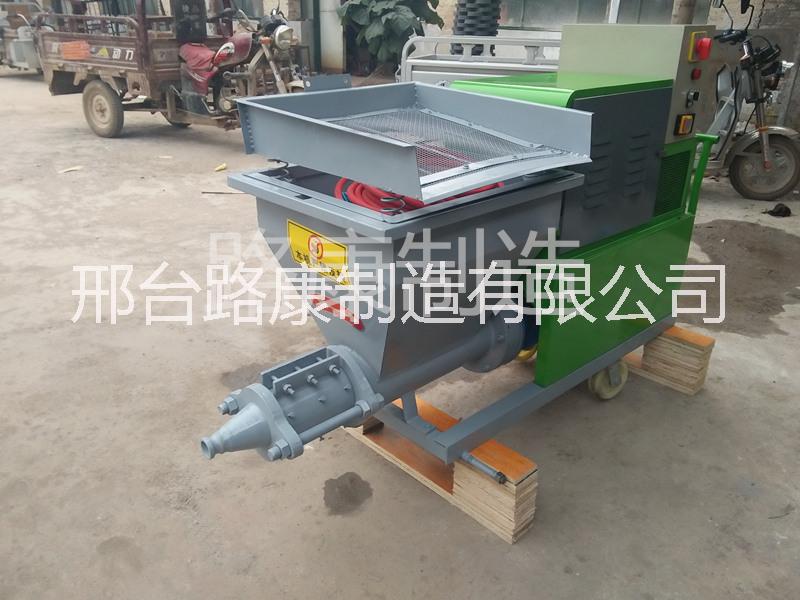 噴漿機圖片/噴漿機樣板圖 (4)