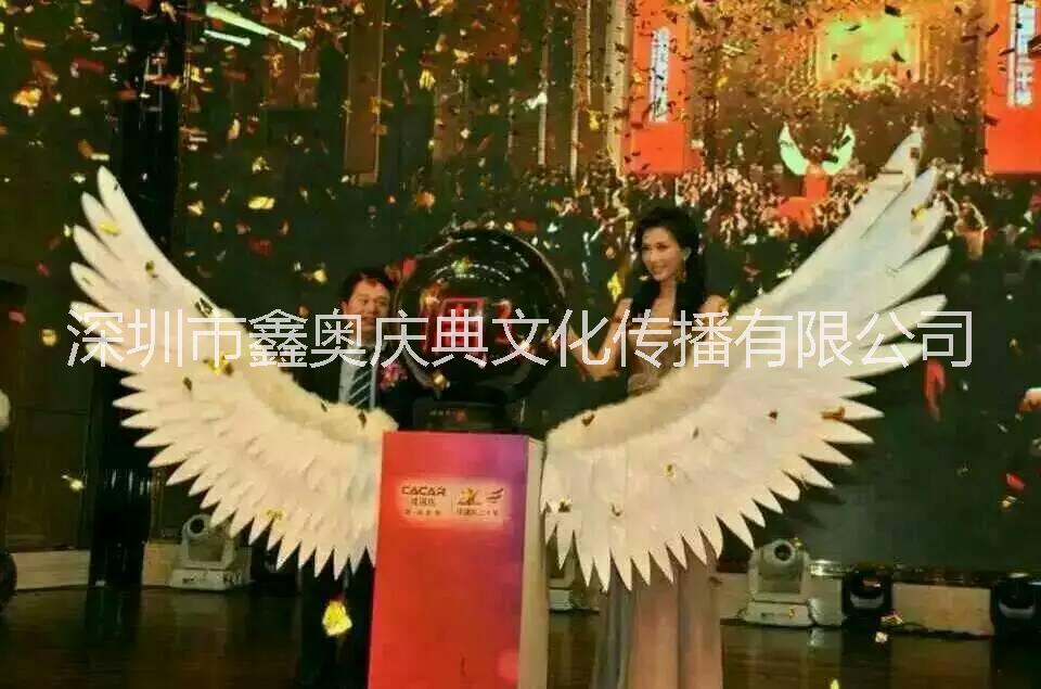 啟動(dòng)道具圖片/啟動(dòng)道具樣板圖 (3)