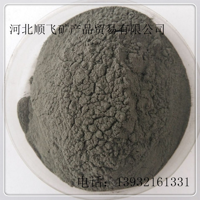 供應 用于涂料|的電氣石粉