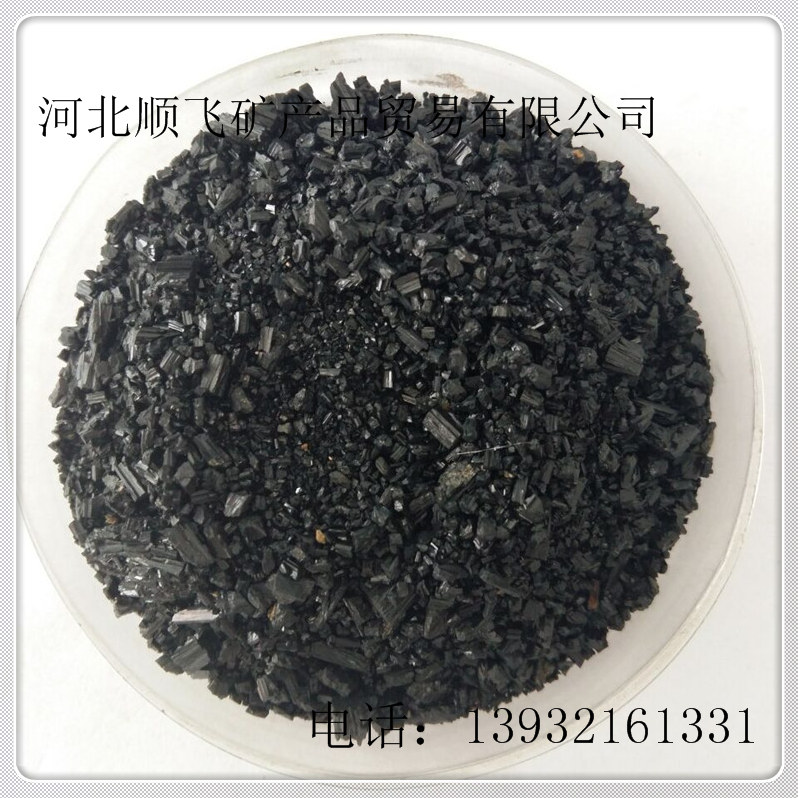 電氣石粉圖片/電氣石粉樣板圖 (4)