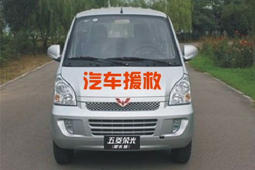 汽车救援拖车13360369686