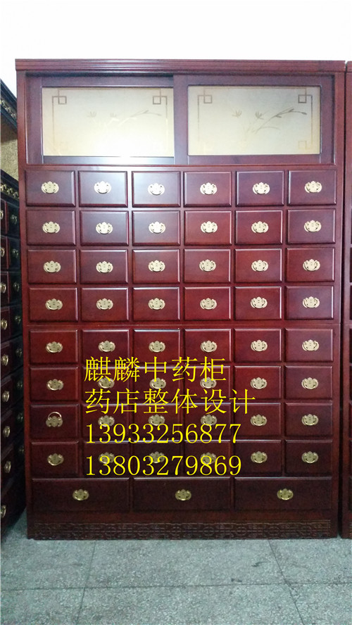 供應(yīng)麒麟實(shí)木中藥柜*柜參茸柜展柜30