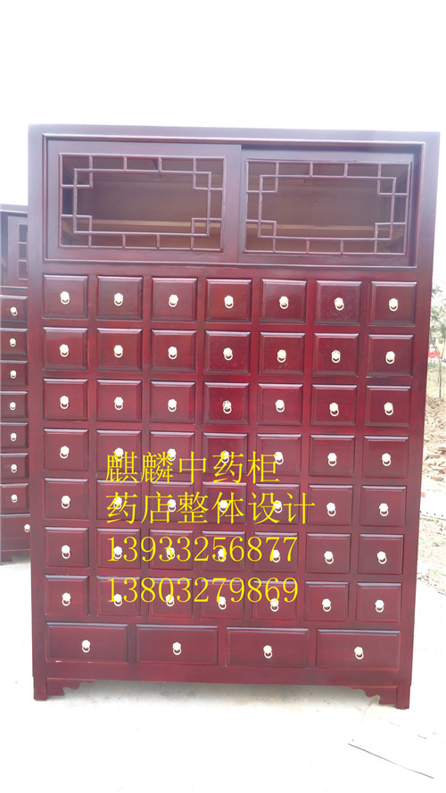 麒麟實木中藥柜精品柜參茸柜展柜圖片