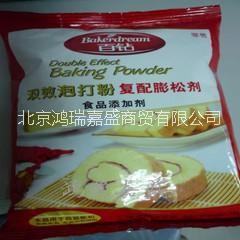 供应用于食品膨松的安琪双效泡打粉图片