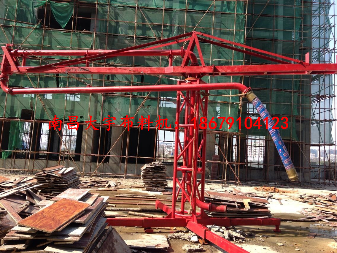 供應(yīng)南昌布料機(jī)12米15米銷售