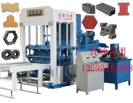 供應(yīng)全自動液壓水泥磚機(jī)河南宜欣