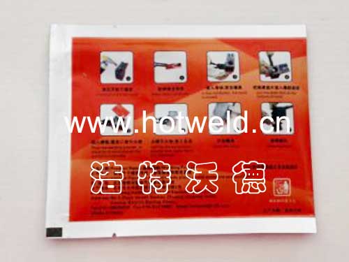 本溪鐵嶺鍍銅圓鋼放熱焊接模具焊粉圖片/本溪鐵嶺鍍銅圓鋼放熱焊接模具焊粉樣板圖 (4)