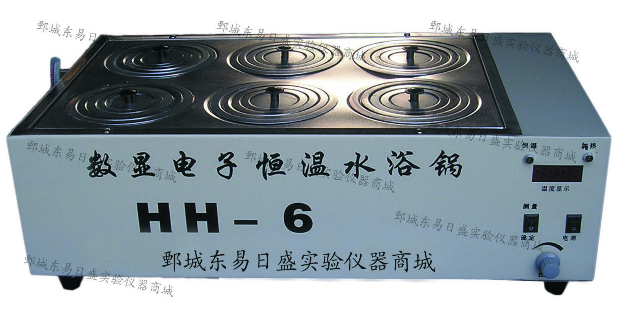 電子恒溫水浴鍋圖片/電子恒溫水浴鍋樣板圖 (1)