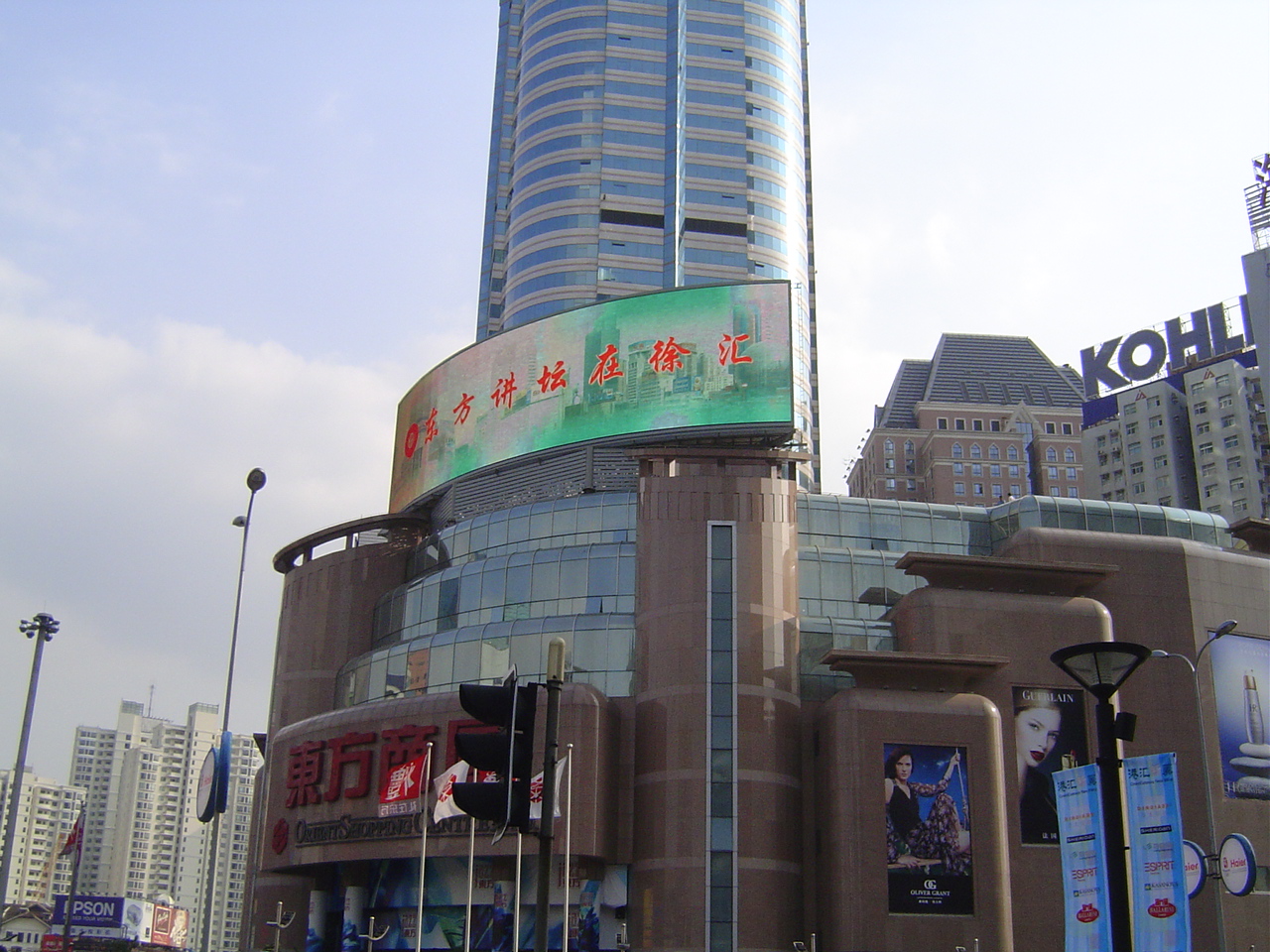 戶外P8LED高清全彩顯示屏價(jià)格圖片