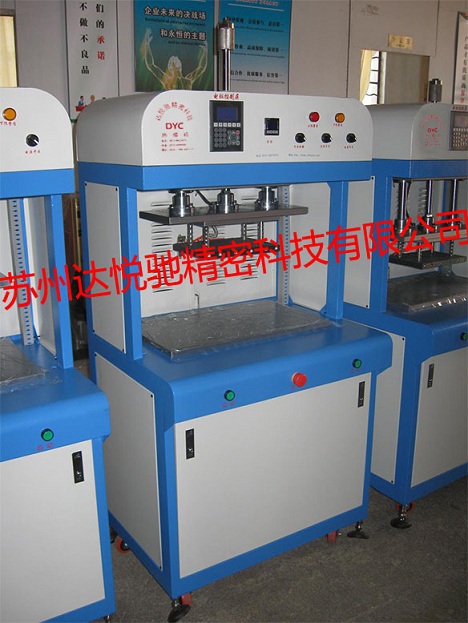 電腦外殼熱熔機熱鉚機熱熔鉚接機圖片