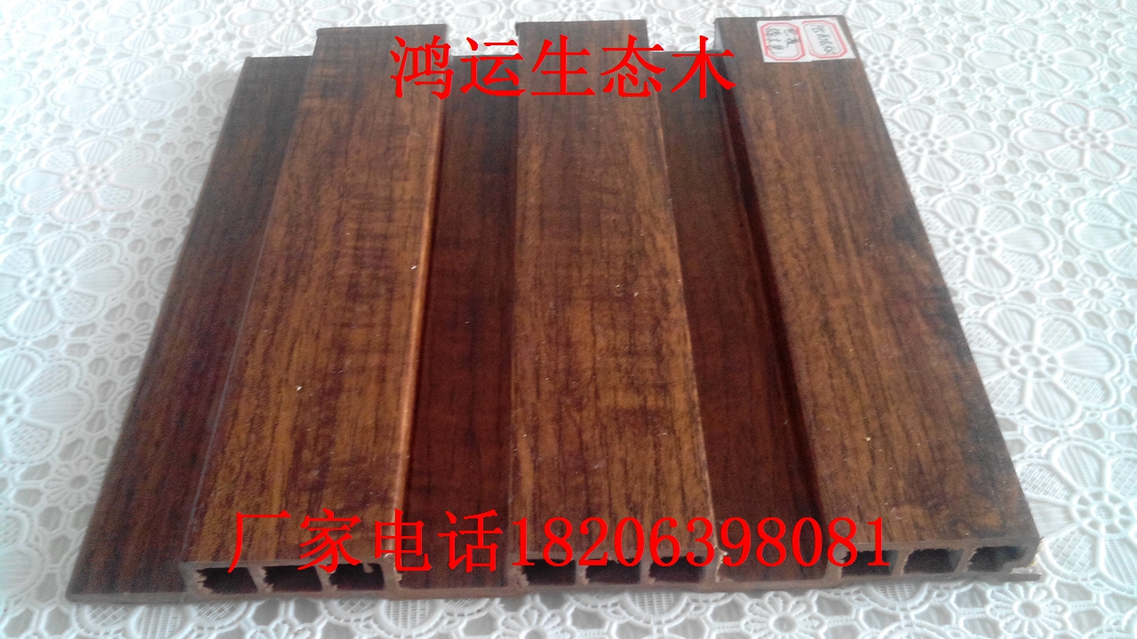 內(nèi)蒙古生態(tài)木195長城板價格貴嗎