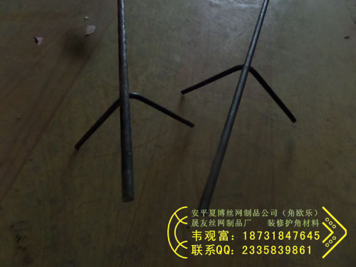 樓梯踏步護角圖片/樓梯踏步護角樣板圖 (2)