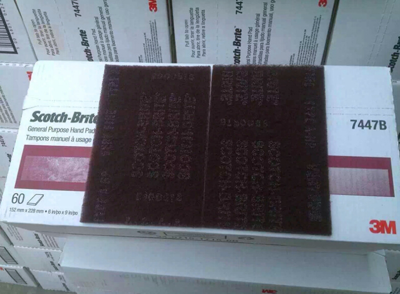 供應(yīng)正品3M7447B工業(yè)百潔布 3M百潔布清潔除銹拋光打磨布