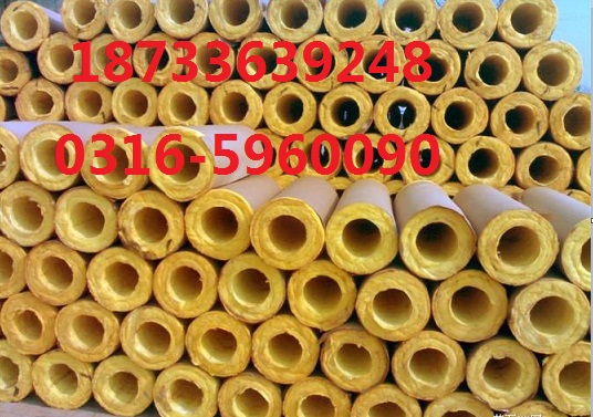 玻璃棉管生產(chǎn)廠家圖片/玻璃棉管生產(chǎn)廠家樣板圖 (1)