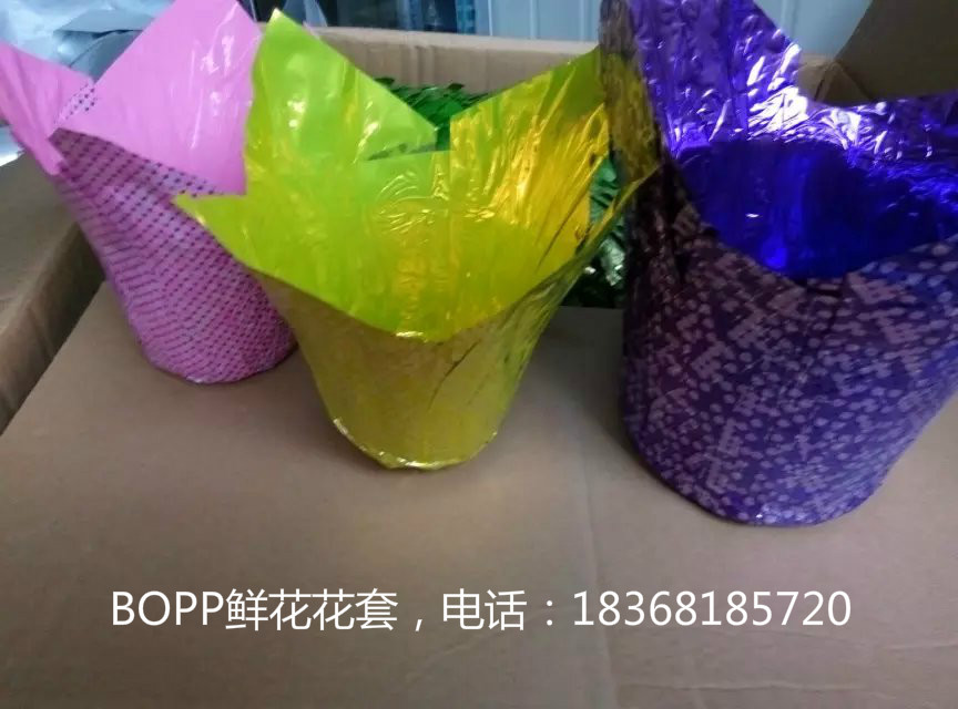 牛皮纸淋膜花套BOPP鲜花花套图片