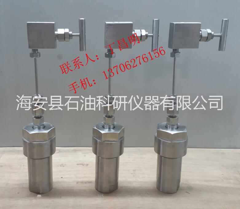 供应石油仪器/小型反应器/石油科研仪器/石油化工仪器