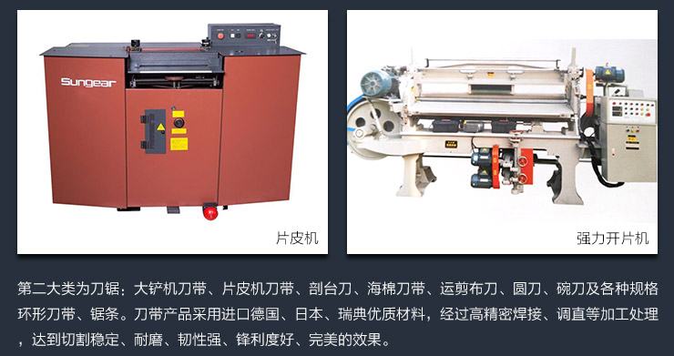 沙發(fā)皮圖片/沙發(fā)皮樣板圖 (1)