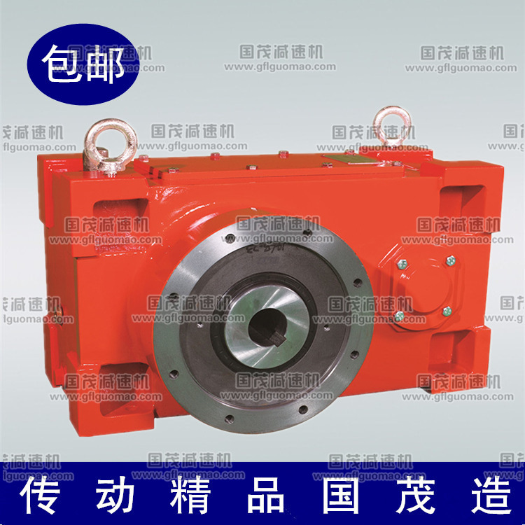 国茂牌ZLYJ系列变速齿轮箱图片