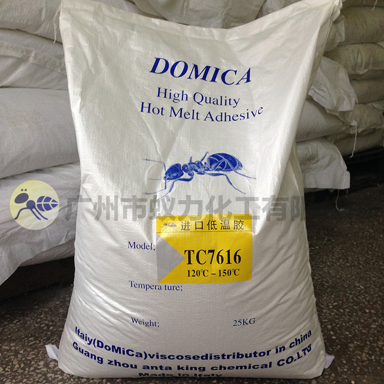 包覆膠質(zhì)量哪家好？圖片