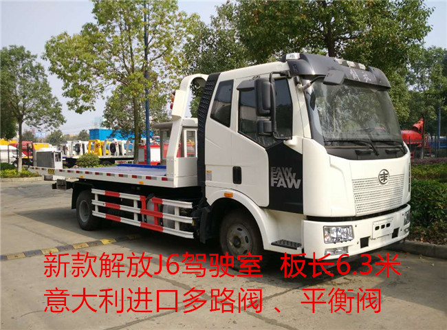 随州市多利卡清障救援车17786251789厂家多利卡清障救援车17786251789