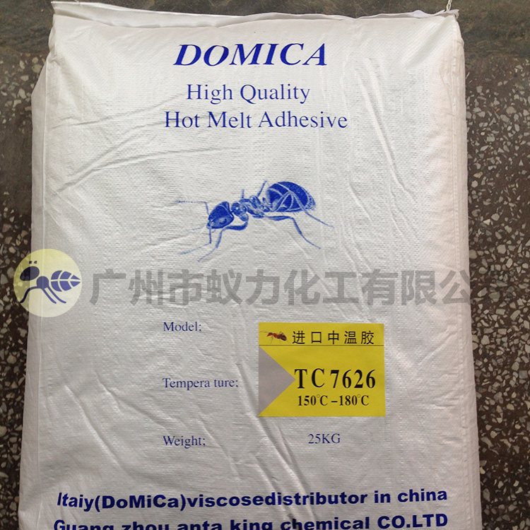 家具封邊熱熔膠圖片/家具封邊熱熔膠樣板圖 (3)