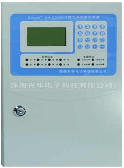 氣體報(bào)警器圖片/氣體報(bào)警器樣板圖 (3)