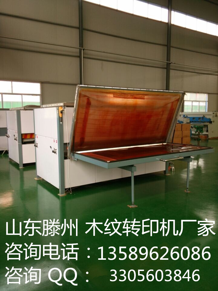 供應(yīng)鋼質(zhì)門木紋轉(zhuǎn)印機  大鐵門木紋轉(zhuǎn)印機