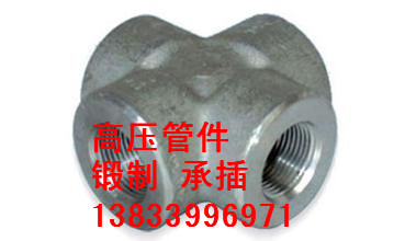 12cr1mov鍛制三通廠家直銷圖片/12cr1mov鍛制三通廠家直銷樣板圖 (3)