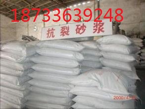 抗裂抹面砂漿圖片/抗裂抹面砂漿樣板圖 (1)