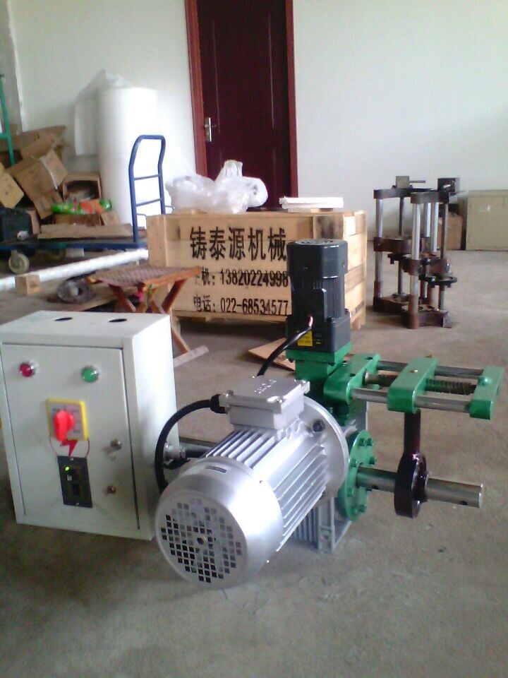 供應(yīng)手電一體便攜式鏜孔機(jī)-自動(dòng)鏜孔機(jī)