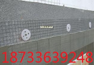 抗裂抹面砂漿圖片/抗裂抹面砂漿樣板圖 (4)