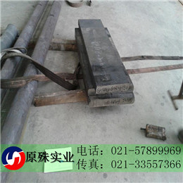 GH605高溫合金GH605高溫合金GH605圖片/GH605高溫合金GH605高溫合金GH605樣板圖 (2)