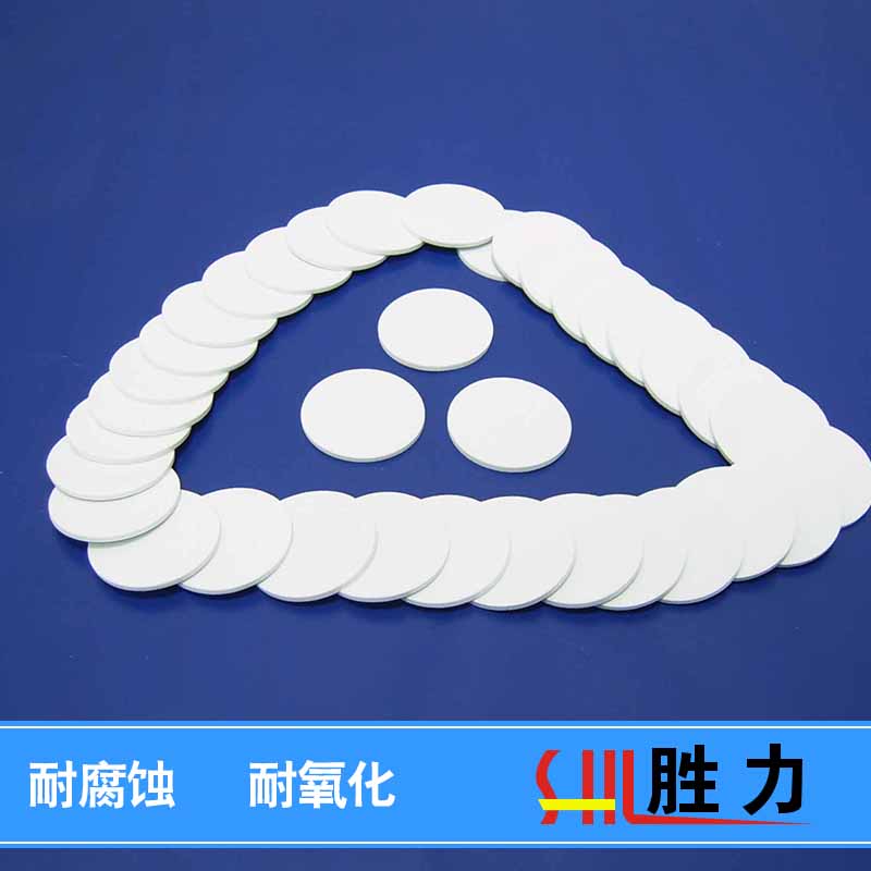 廣州瓶蓋墊 硅膠墊片 硅膠墊圈 PE發(fā)泡片廠家直銷