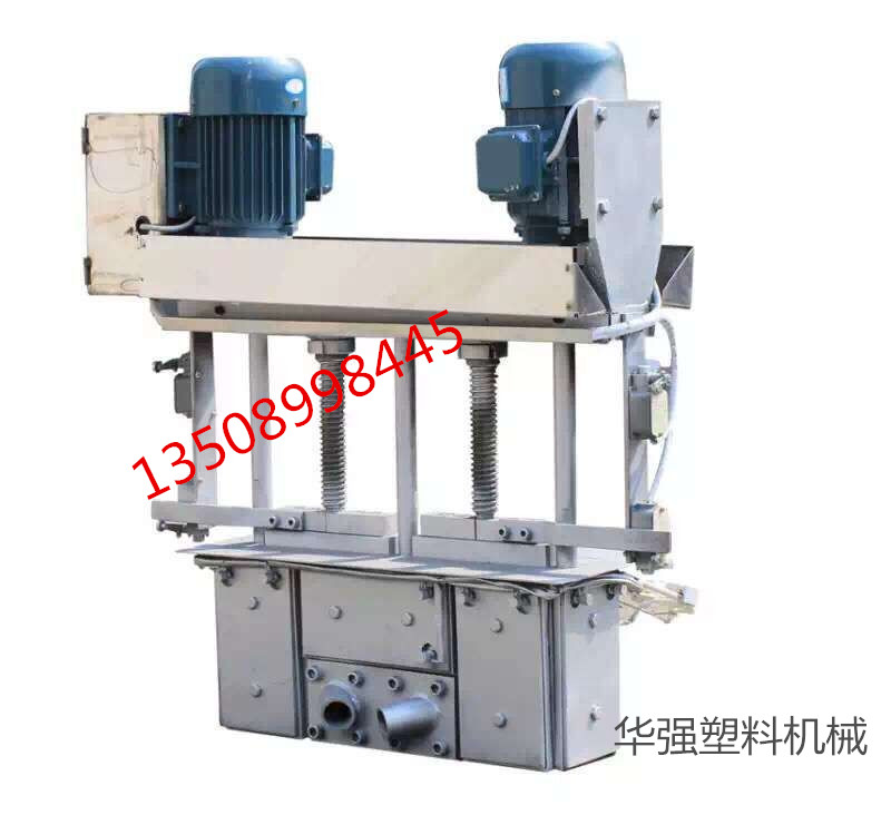 供應用于線管料|電纜皮|聚酯片的甩干機，甩干機廠家，甩干機價格