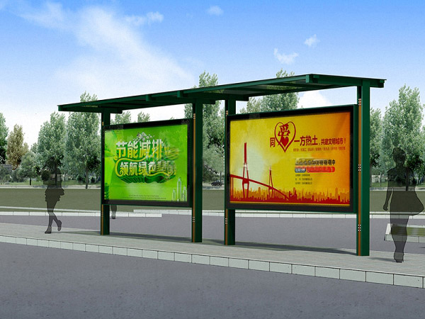 寶雞候車亭公交站臺廠家直銷圖片