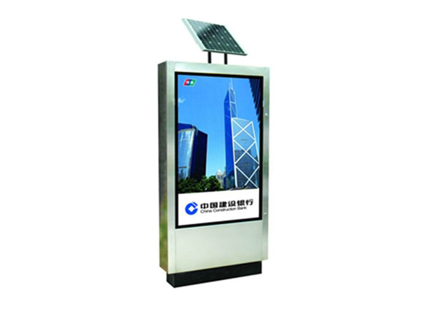 立式廣告燈箱圖片/立式廣告燈箱樣板圖 (2)