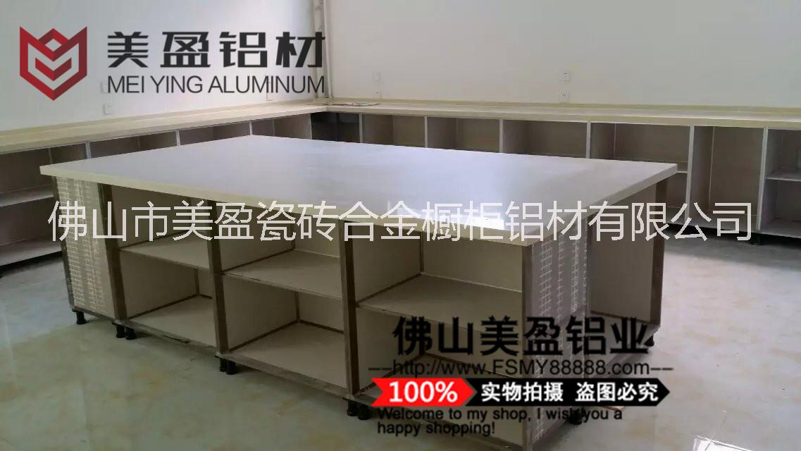 柜體鋁材陶瓷柜體鋁材瓷磚櫥柜鋁材圖片