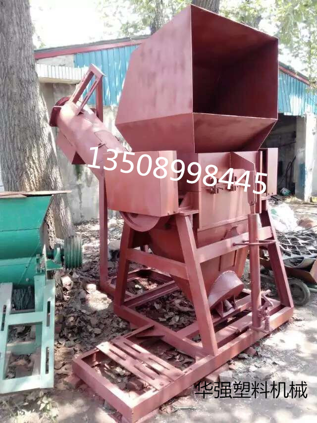 粉碎機圖片/粉碎機樣板圖 (1)