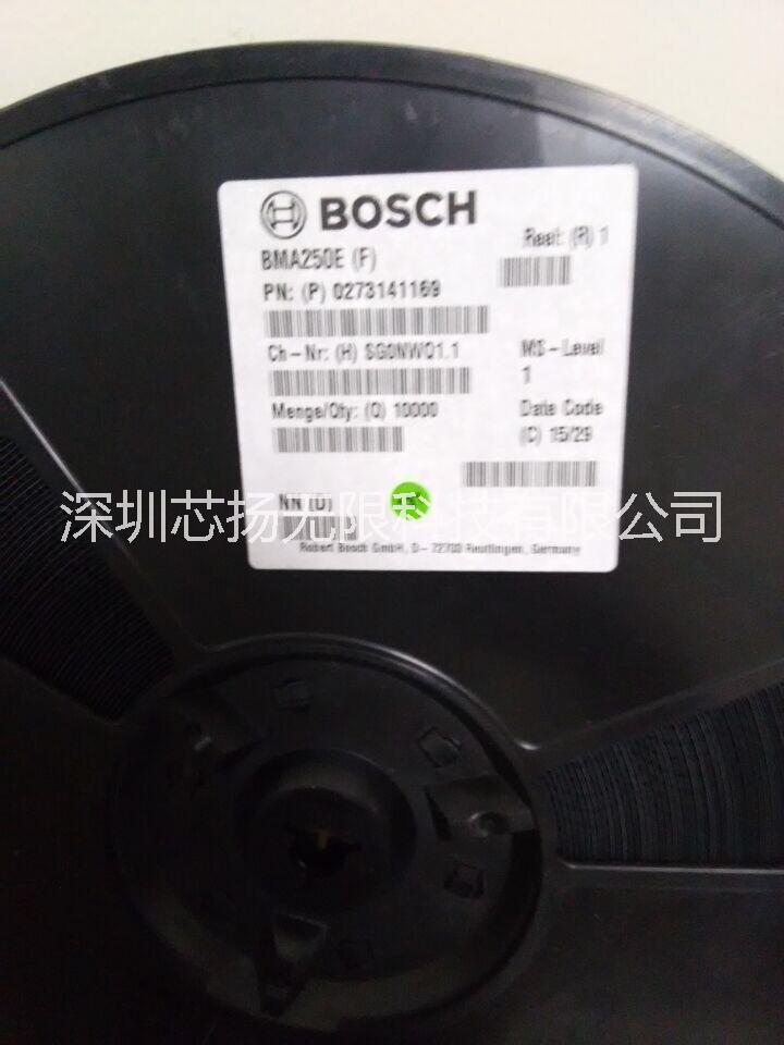 供应博世加速度传感器BMA250EF图片