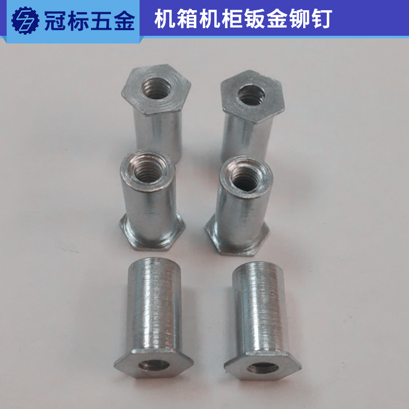 機(jī)箱機(jī)柜鈑金圖片/機(jī)箱機(jī)柜鈑金樣板圖 (3)