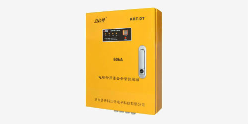 模塊化單相電源防雷箱圖片