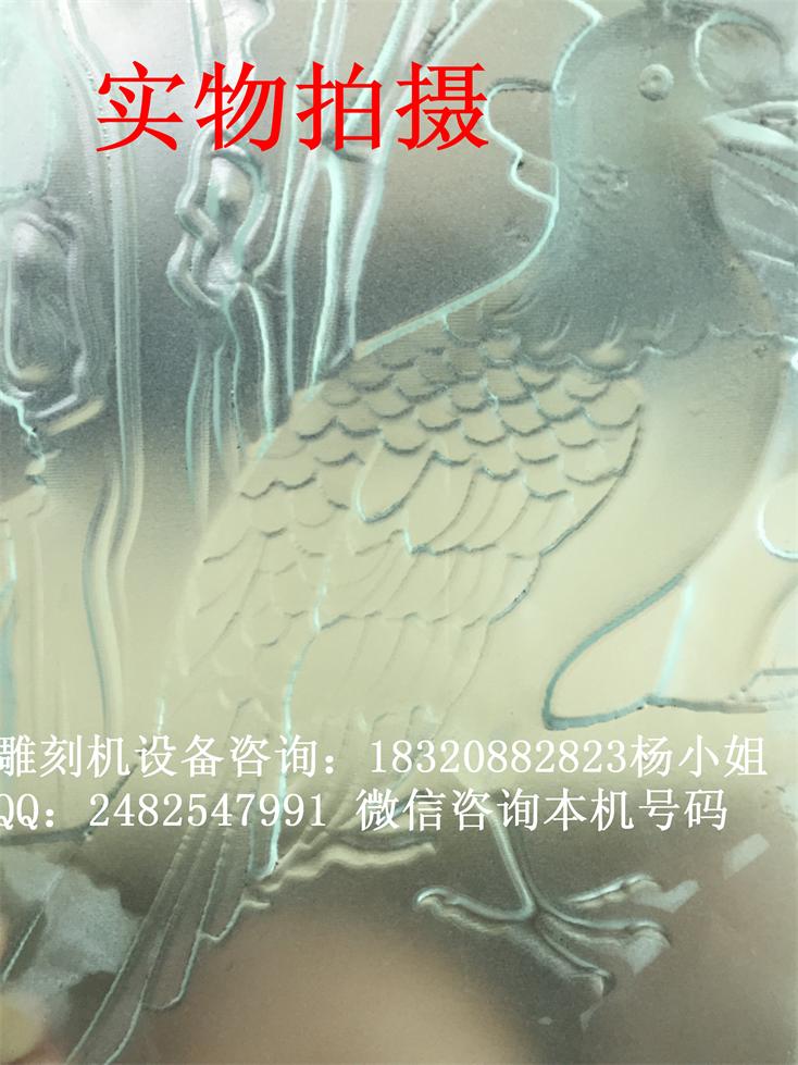 背景墻雕刻機(jī)圖片/背景墻雕刻機(jī)樣板圖 (3)