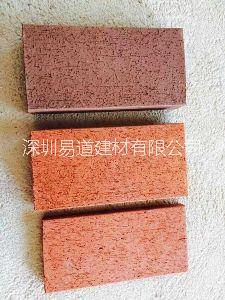 透水磚廣場磚圖片/透水磚廣場磚樣板圖 (3)