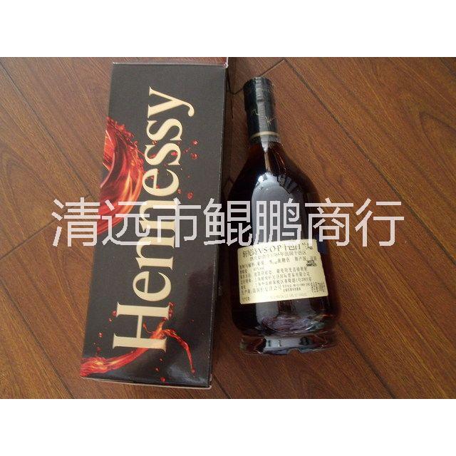 供应原装法国进口红酒单瓶装人马VSOP