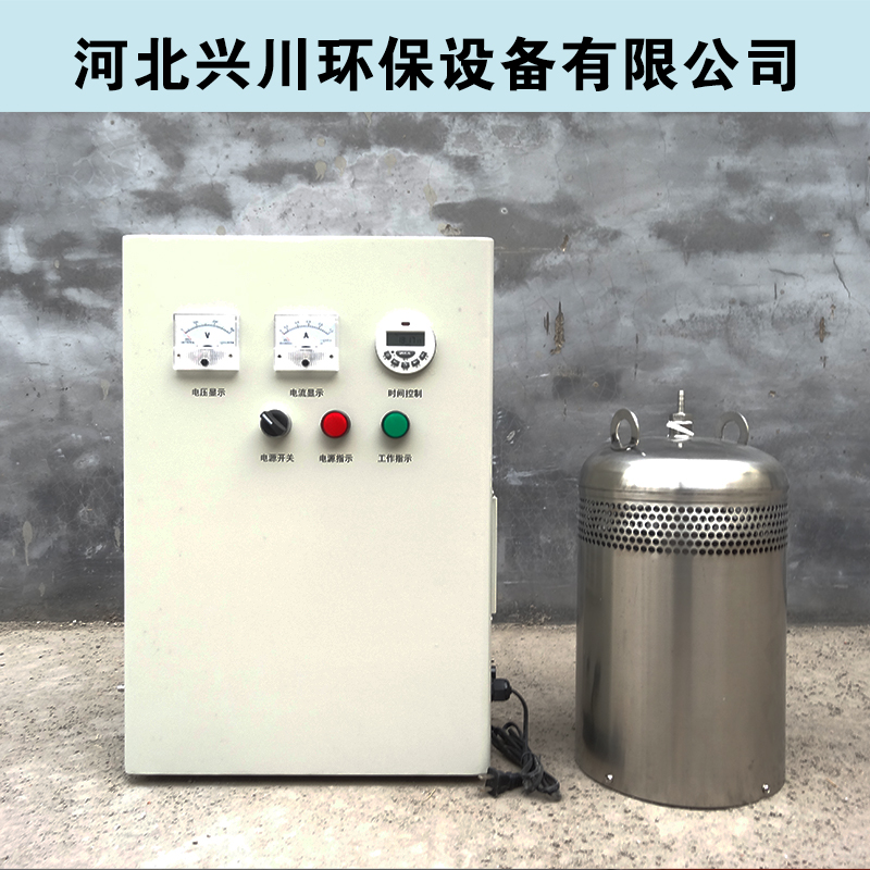 水箱自潔消毒器圖片/水箱自潔消毒器樣板圖 (1)