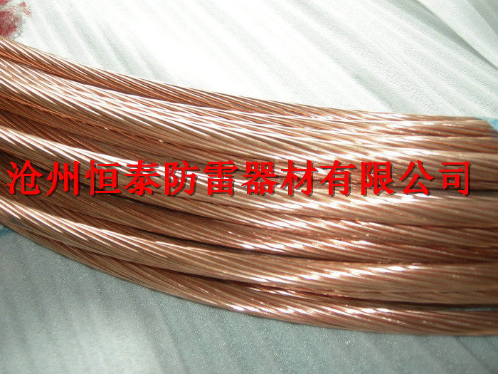 銅包鋼絞線導(dǎo)電性能優(yōu)勢圖片
