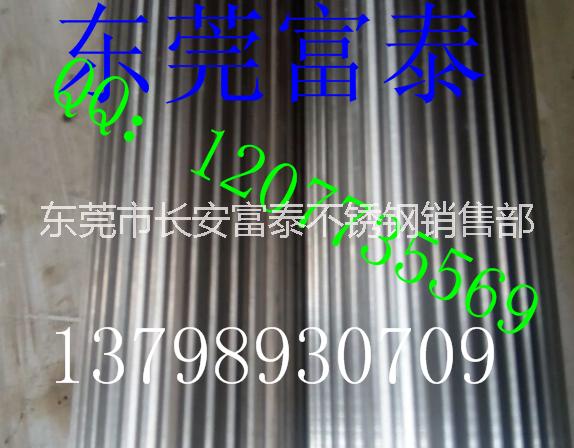 不銹鋼六角棒圖片/不銹鋼六角棒樣板圖 (4)