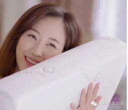 保健枕圖片/保健枕樣板圖 (2)